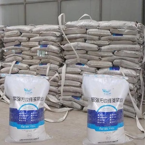 罗湖支座砂浆